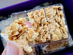 -GANSO元祖食品(滨湖万达店)