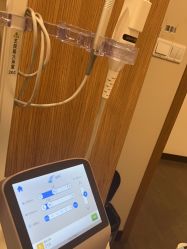 -上海玫瑰医疗美容医院