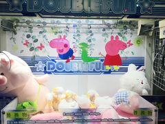 -反斗乐园(金光华广场店)