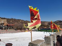 -采薇庄园四季滑雪场