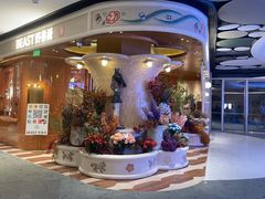 -深圳湾万象城(南山店)