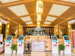 -极乐汇汗蒸会馆(杭州店)