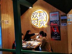 -木屋烧烤(龙岗南联店)