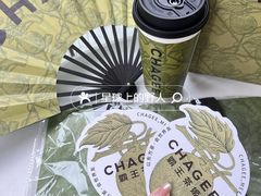 -霸王茶姬(正佳广场店)
