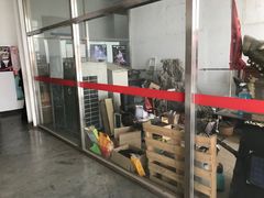 -尤尼克斯羽毛球主题馆