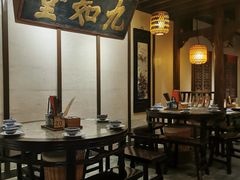 -南京大牌档(三阳广场苏宁店)