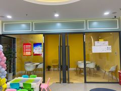 -牛津儿童成长中心oxfordpath (弘阳广场中心店)