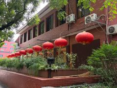-永乐饭庄(安德路店)