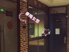 -真枪会射击俱乐部(河西中央公园店)