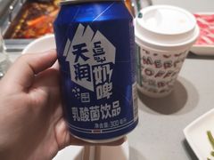 -海底捞火锅(九霄梦天地店)