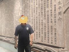 -采石矶景区