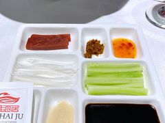 小料-福海居烤鸭店(鸟巢店)