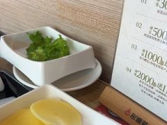 -彤德莱牛肉火锅(双港店)