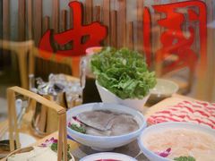 -渝味晓宇·重庆火锅(龙岗龙城万科里店)