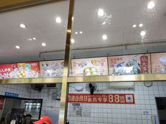 -包道广式点心专门店(振业店)