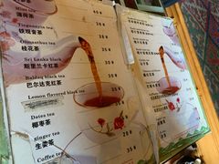 -百年老茶馆