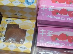 -甜星Star面包生日蛋糕(北坦店)