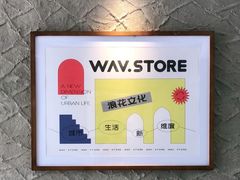 -Seesaw Coffee(上生新所店)