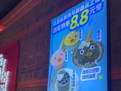 -小龙坎火锅(总店)