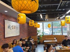 -长安后宰门水盆羊肉(新都心店)