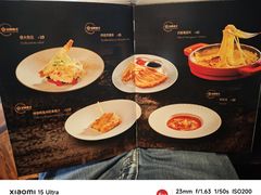 -德大西餐社