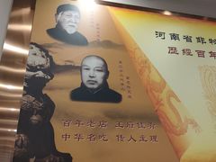 -葛记焖饼(伏牛路店)