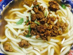 麻辣面-晓军麻辣面馆