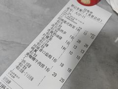 -颓记茶餐厅(美景总店)