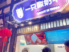 -磁器口古镇