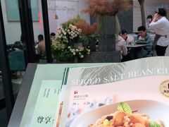 -大树餐厅(红旗街万达店)