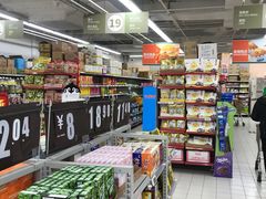 -物美超市(乔司华荣城店)
