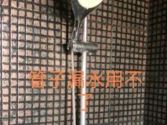 -克拉城堡网红轰趴馆·会场