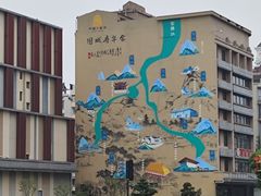 -最佳西方金华世贸大饭店