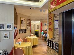 -小粤楼·怀旧粤菜(万辉国际广场店)