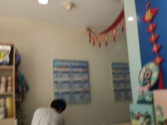 -全心全意连锁动物医院(加州店)