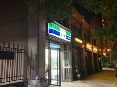 -每一天24小时便利店(碧林湾店)