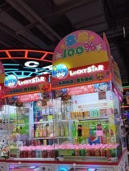 -LuckyStar幸运星家庭娱乐中心(南昌万象汇店)