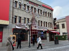 -老鼎丰(靖宇街总店)