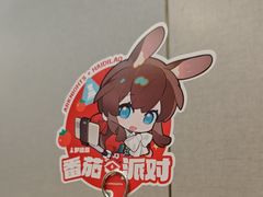 -海底捞火锅(万达广场店)