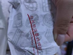 -上海哈尔滨食品厂(淮海中路店)