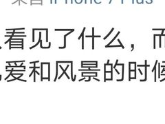 -悦乐坊