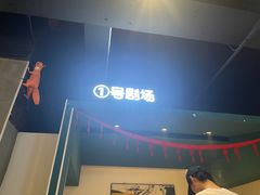 -棂笼·深度沉浸密室(武汉旗舰店)