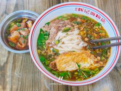 -星城辉记面粉店(IFS国金店)