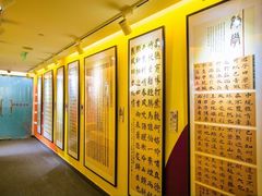 -阿妮亚少儿美术书法(望京店)