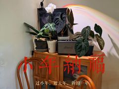 -本無咖啡·BeanWood Coffee