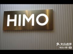 -海马体照相馆(上海宝山万达广场店)