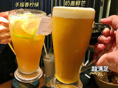 -湊湊火锅·茶憩(锦艺城店)