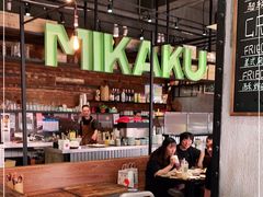 大堂-MIKAKU(万达广场上海宝山店)