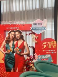 -万州华美紫馨整形美容医院