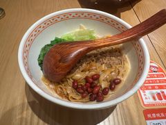 -三两粉(天河汇金店)